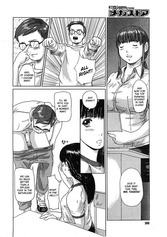 Hentai Manga Comic-Love Selection-Chapter 11-Slut Exchange Student-6
